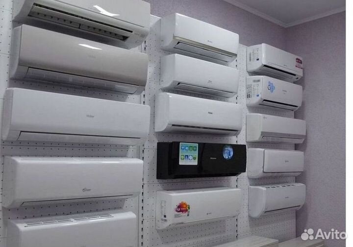 Кондиционер / большой выбор