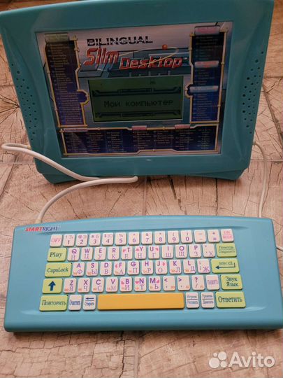 Компьютер игровой детский