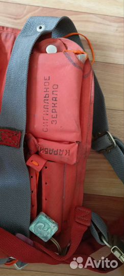 Авиационный спасательный жилет асж-58