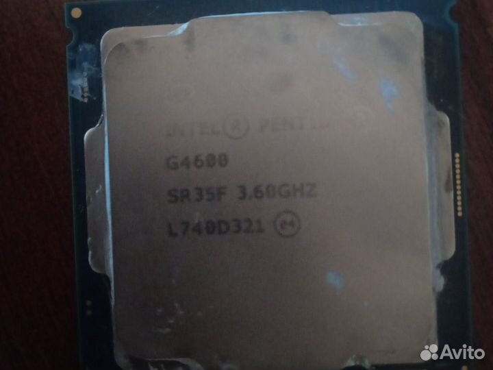 Процессор pentium G4600 3.60GHZ