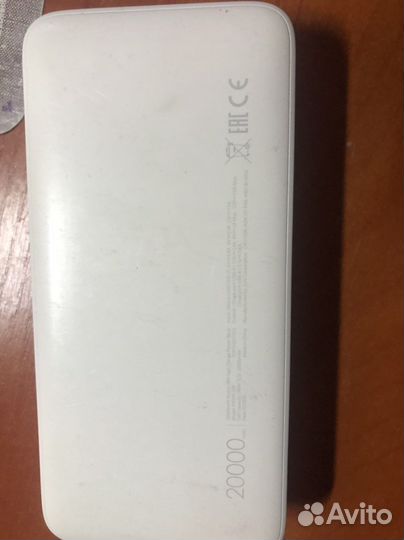 Повербанк 20000 redmi