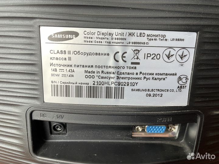 Монитор Samsung syncmaster S19B300