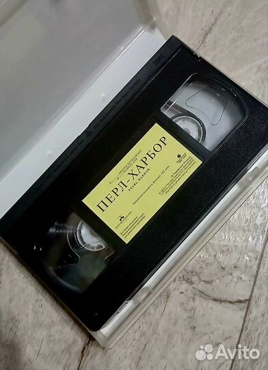 Перл Харбор VHS видеокассета лицензия