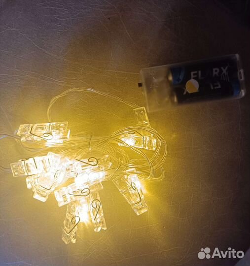 Светодиодный светильник