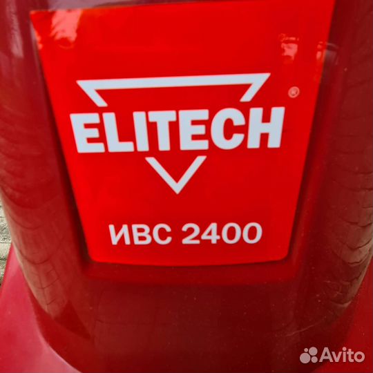 Садовый измельчитель