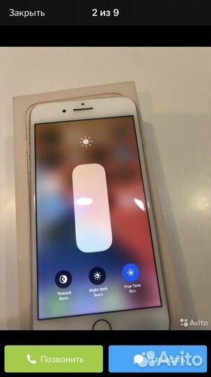 iPhone 8 Plus, 64 ГБ