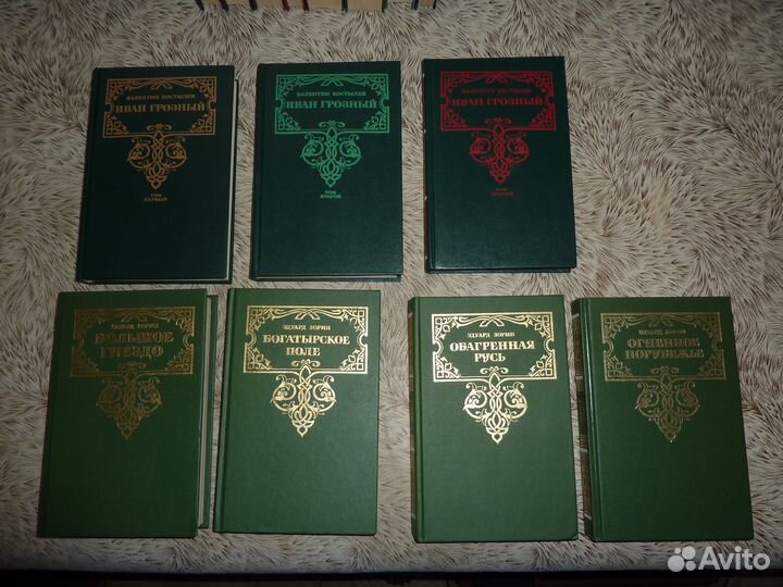 Библиотека Исторического Романа