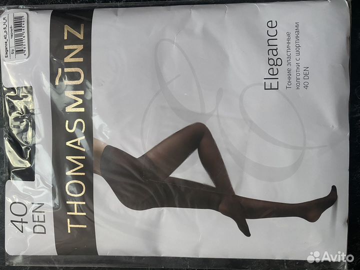 Колготки капроновые женские новые