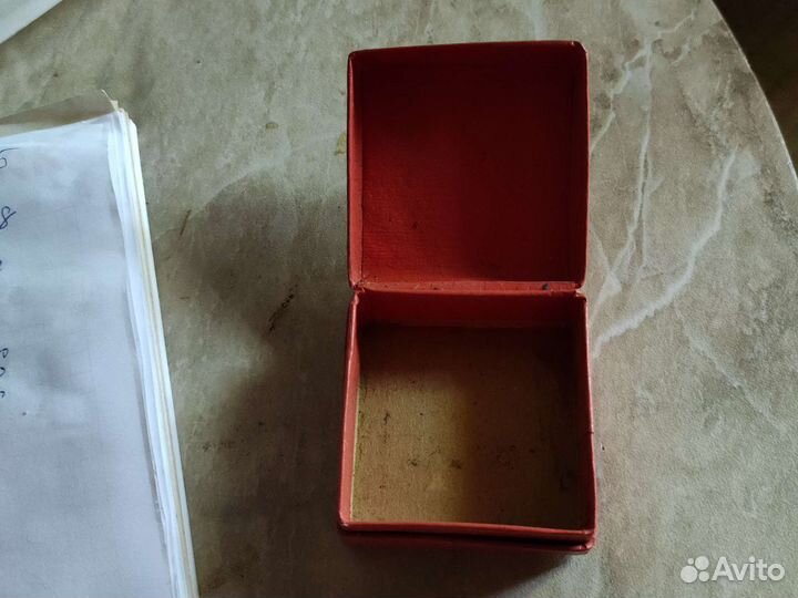 Часы наручные