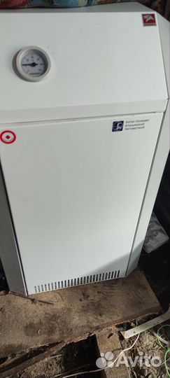 Газовый котёл напольный