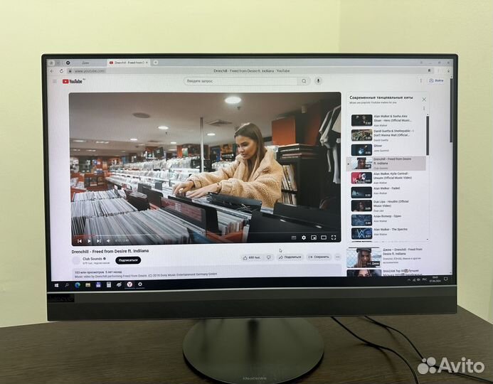 Моноблок Lenovo ideacentre AIO 520-24IKU 23.8” SSD