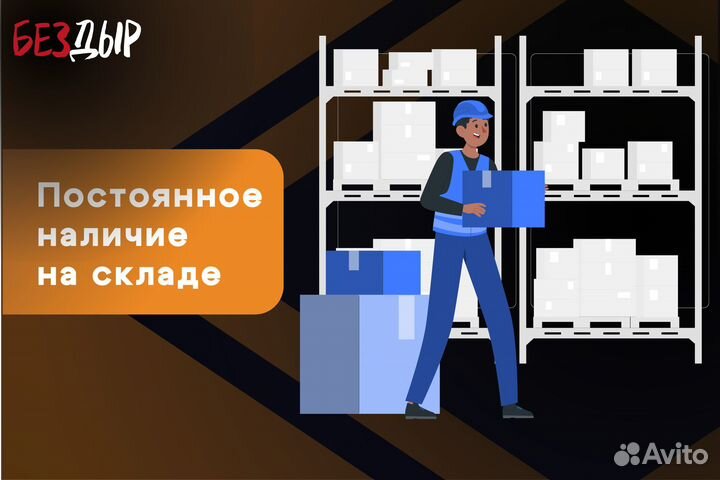 Кузовная арка Ford Ranger 1 левая