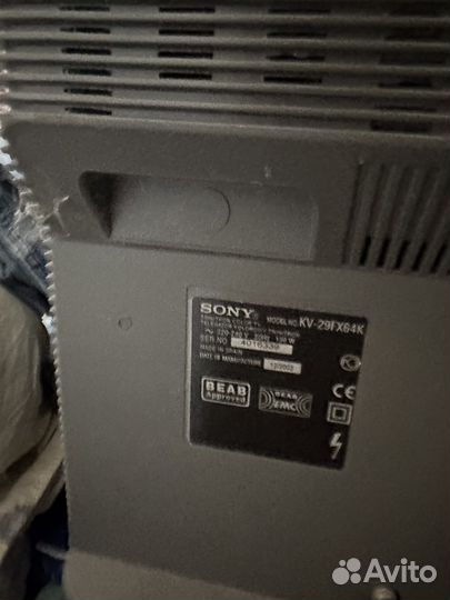 Телевизор sony рабочий/на запчасти