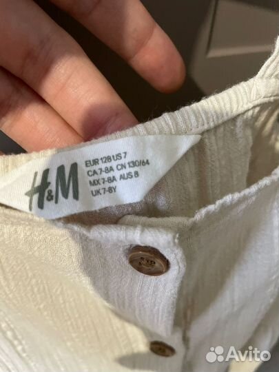 Сарафан H&M