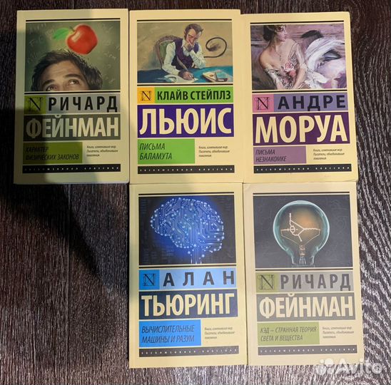 Книги издательства аст