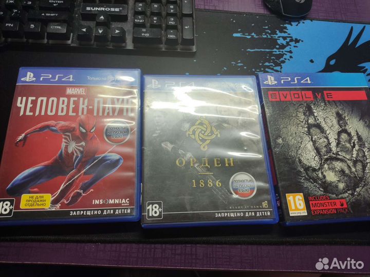 Игры для приставок ps4