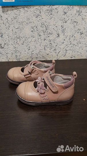 Мокасины для девочки