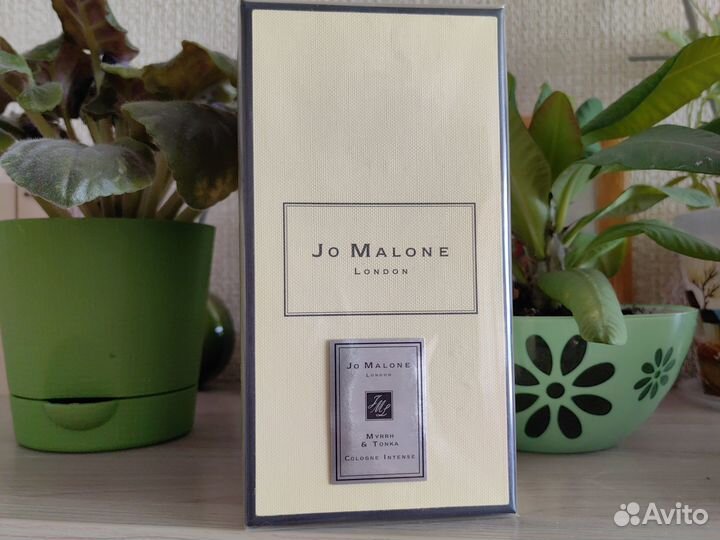 Jo Malone