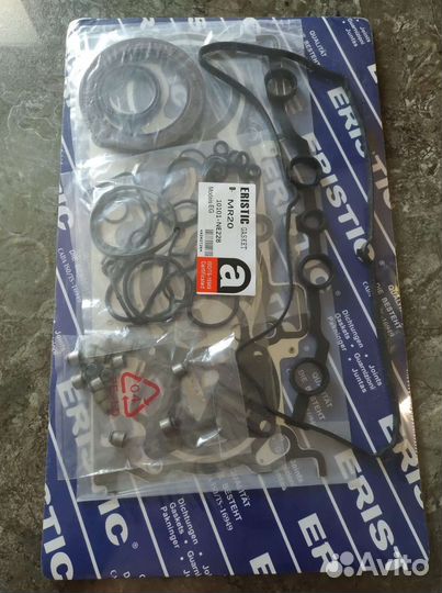 Ремкомплект прокладок двигателя MR 20 DE