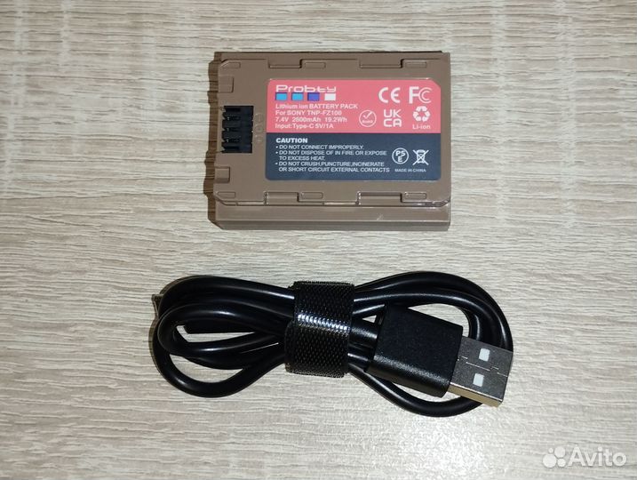 Probty с USB (Sony NP-FZ100) для Sony a7III, A6600