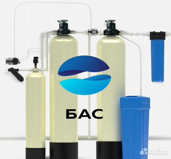 Фильтр для воды безреагентный, обезжелезивание