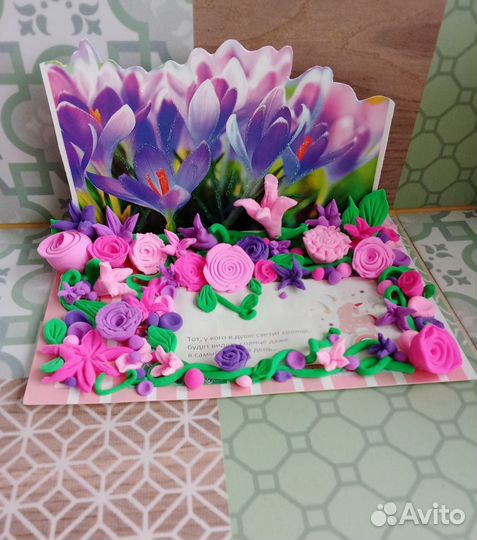 Открытка ручная работа цветы девушке