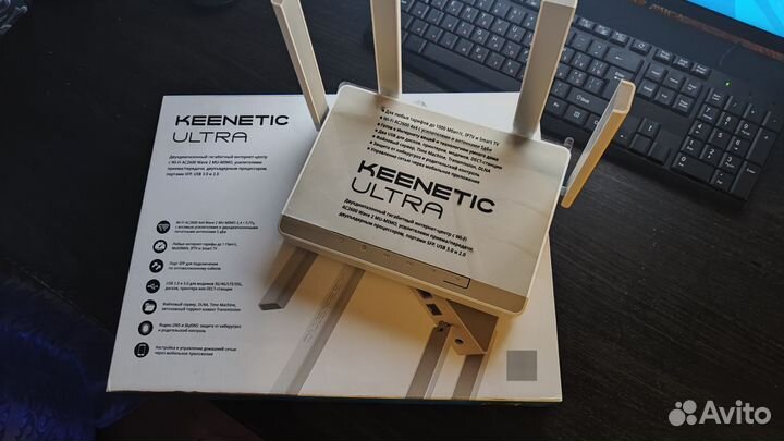 Keenetic ultra kn 1810