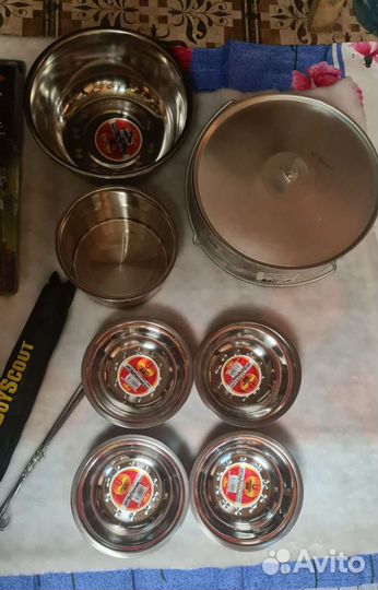 Туристический набор 13 предметов новый