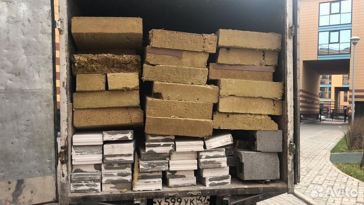 Вывоз мусора