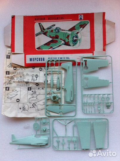 Сборные модели самолётов и вертолётов из СССР