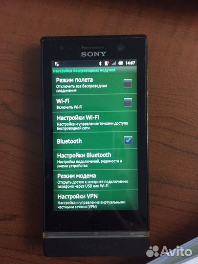 Sony XPERIA U ST25i, 8 ГБ
