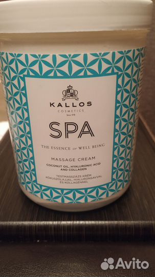 SPA Крем массажный для тела