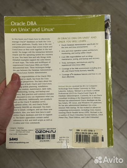 Oracle dba on Unix and Linux