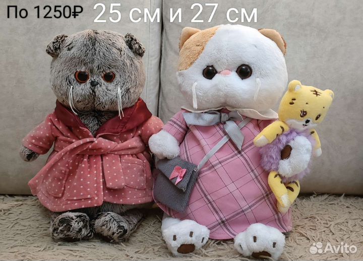 Коллекционные коты. Кот Басик, лили и другие