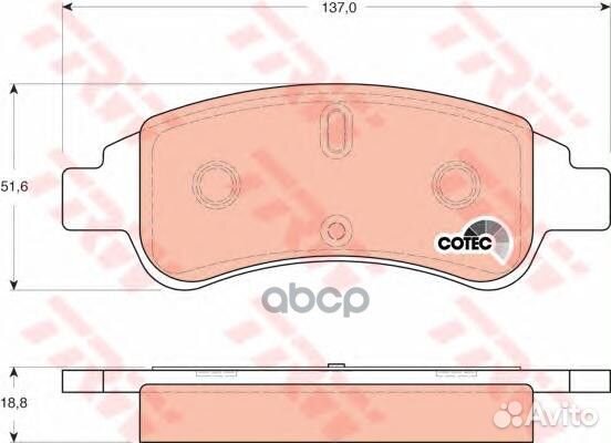 Колодки передние TRW GDB1563 GDB1563 TRW