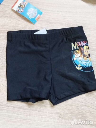 Плавки Германия