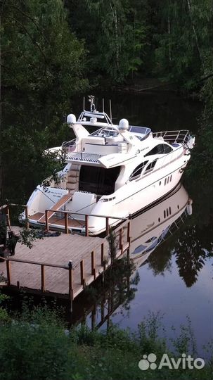 Аренда яхты до 12 гостей в Москве