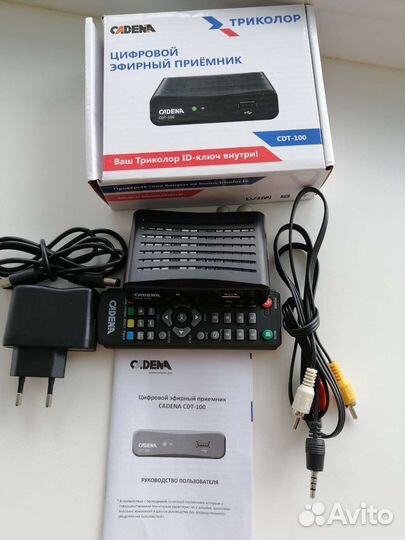 Приставка для телевизора