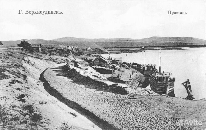 Фотографии Улан-Удэ