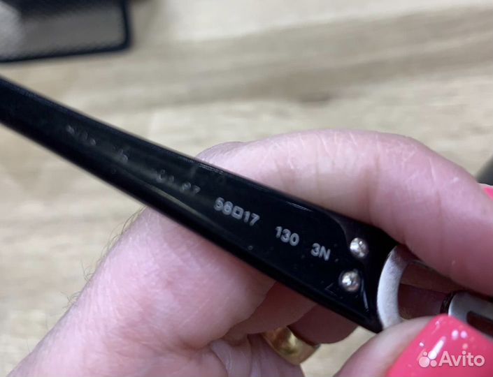 Солнцезащитные очки Bulgari б/у