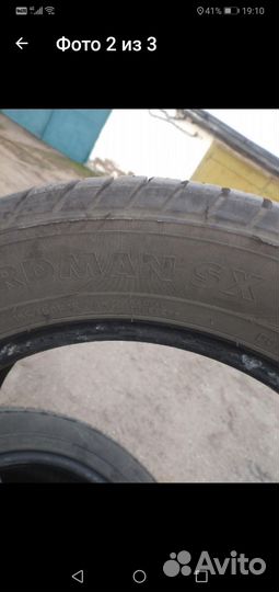 Nokian Tyres Nordman SX 195/60 R15 88H