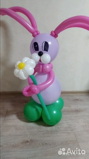 Фигуры Из воздушных шаров Веселое настроение