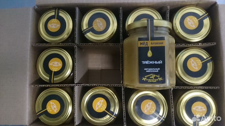 Коммерческое предложение мёд