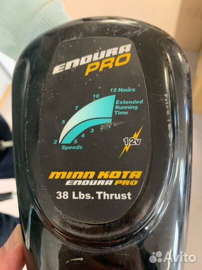 Электромотор лодочный Minn kota endura Pro 38