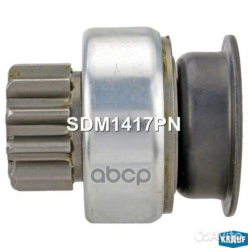Бендикс стартера SDM1417PN Krauf
