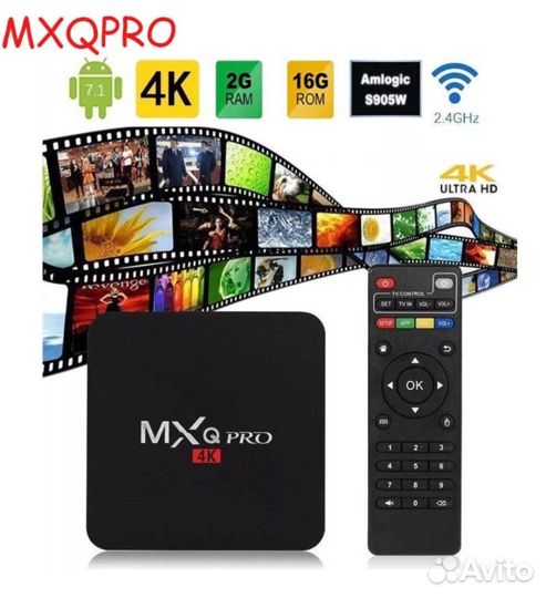 Андроид тв приставка MXQ Pro 4K