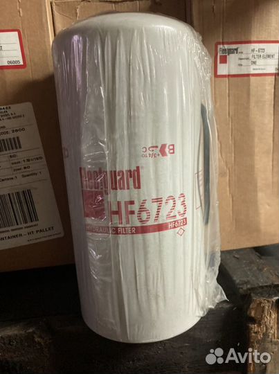 HF6723 Фильтр гидравлический fleetguard HF6723