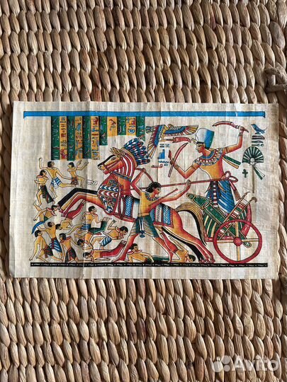 Египетский папирус картина на папирусе 3 шт