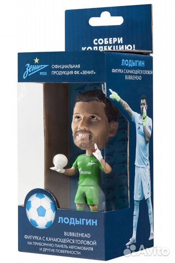 Коллекционная фигурка футболиста Лодыгин