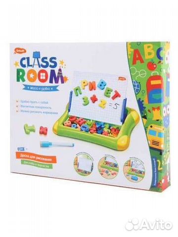 Развивающая доска